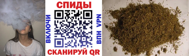 БУТИРАТ буратино  где продают   Невель 