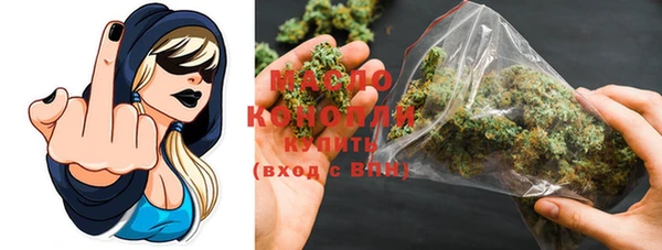 ешки Беломорск