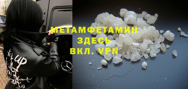 ешки Беломорск