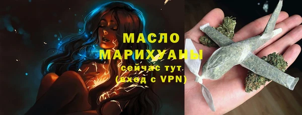 дурь Сатка