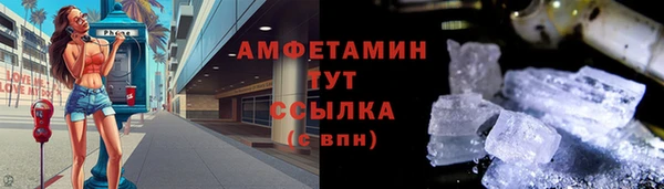 гидропоника Морозовск