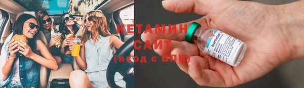тгк Богданович