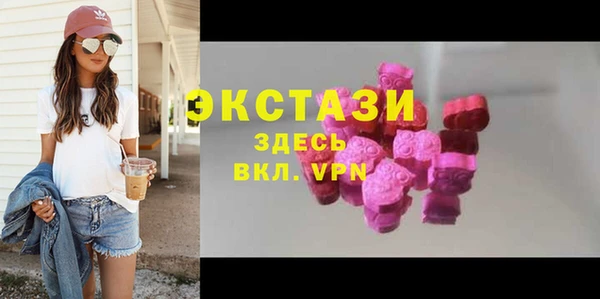тгк Богданович