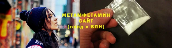 гашик Приозерск