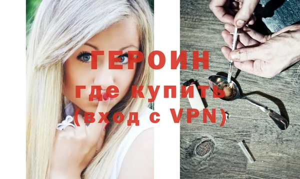 тгк Богданович