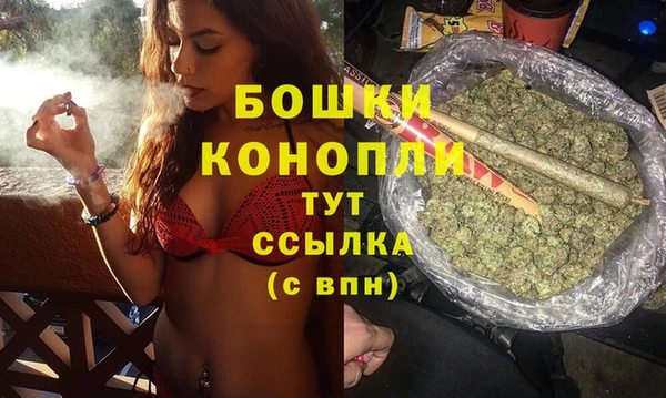 стафф Моршанск