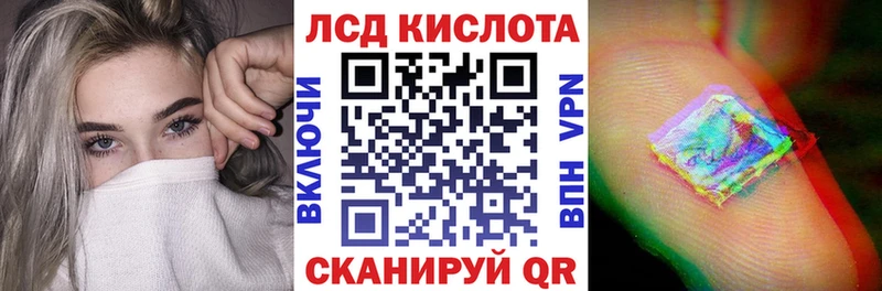 Марки N-bome 1,8мг Невель